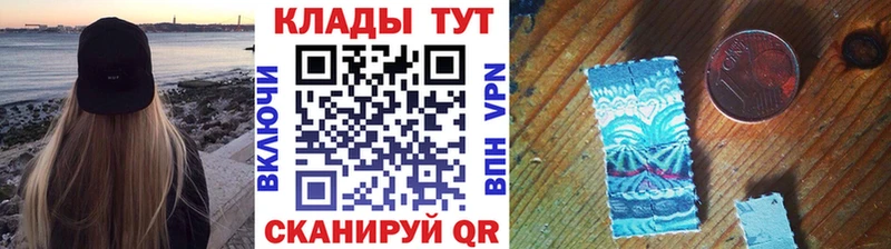 ГАШ Саки