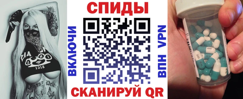 АМФЕТАМИН 97% Саки