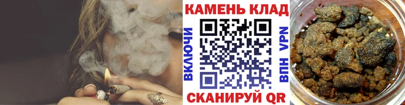 ГАШИШ VHQ  Саки 
