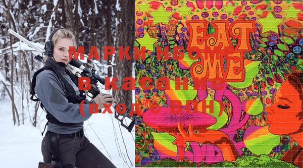 гидропоника Абинск