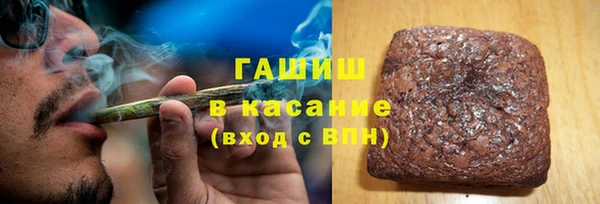 гидропоника Абинск
