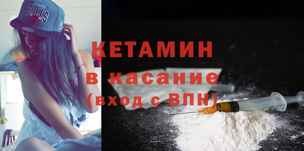 героин Абдулино