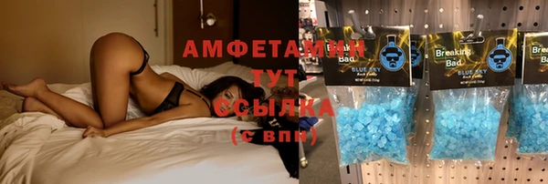 героин Абдулино