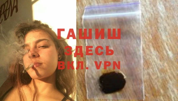 героин Абдулино