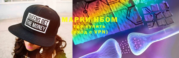 героин Абдулино