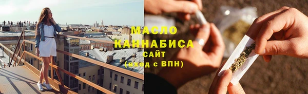 гидропоника Абинск