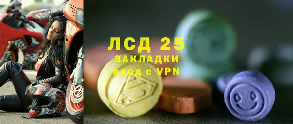 героин Абдулино