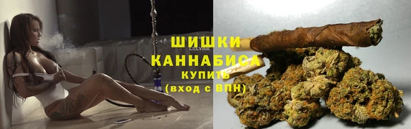 марки nbome Магадан