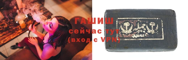 героин Абдулино