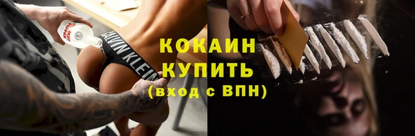 героин Абдулино