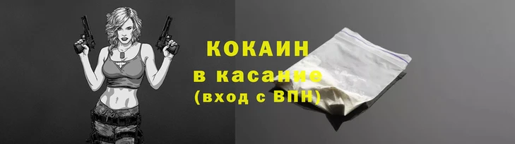 гидропоника Абинск