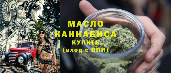 гидропоника Абинск