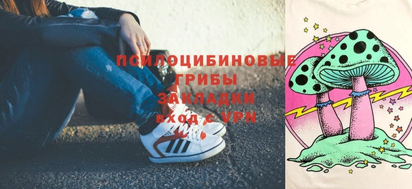 гидропоника Абинск