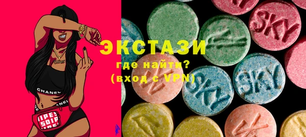 гашишное масло Алексин