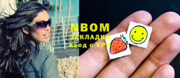 винт Алексеевка