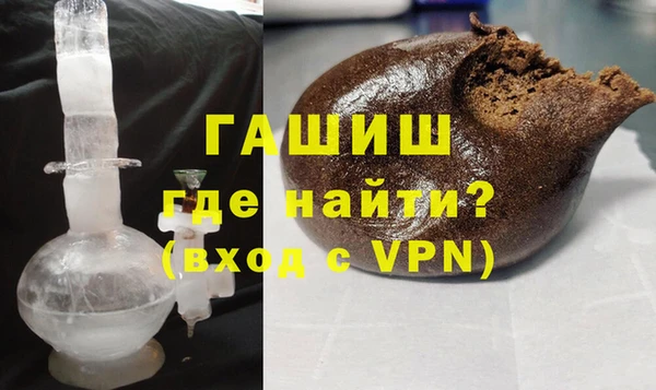 гидропоника Абинск