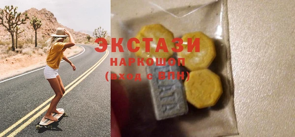 героин Абдулино