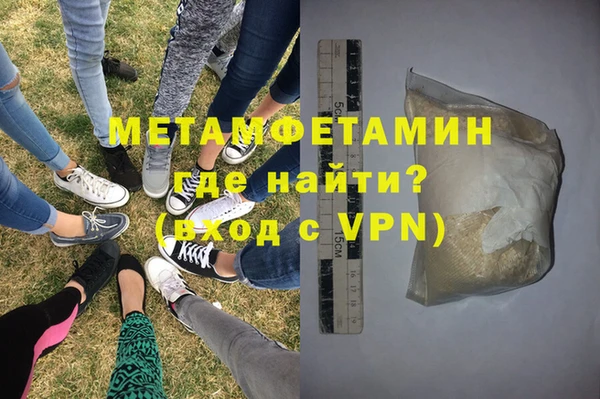 гидропоника Абинск