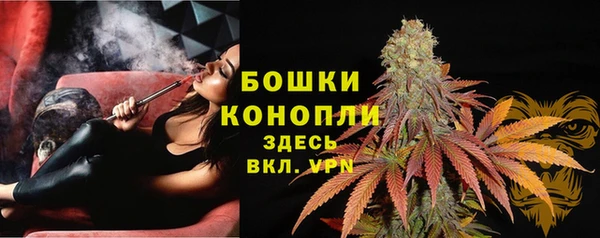 гидропоника Абинск