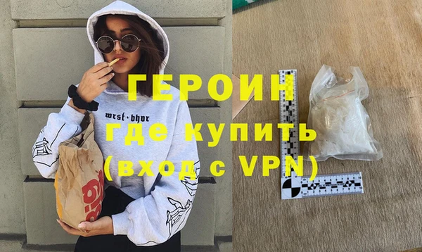 MESCALINE Майский