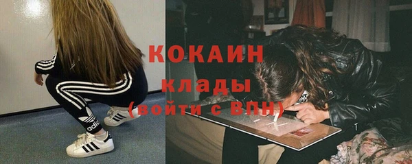 гидропоника Абинск