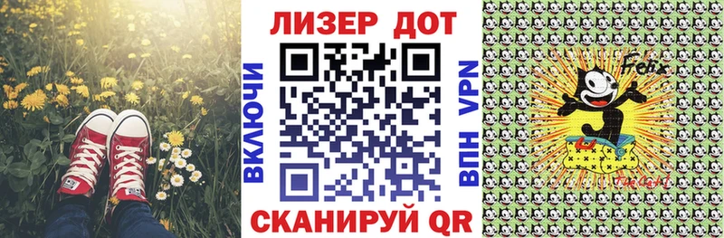 площадка формула  Саки  Марки N-bome 1,8мг  ссылка на мегу ССЫЛКА 