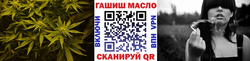 Дистиллят ТГК Wax Саки
